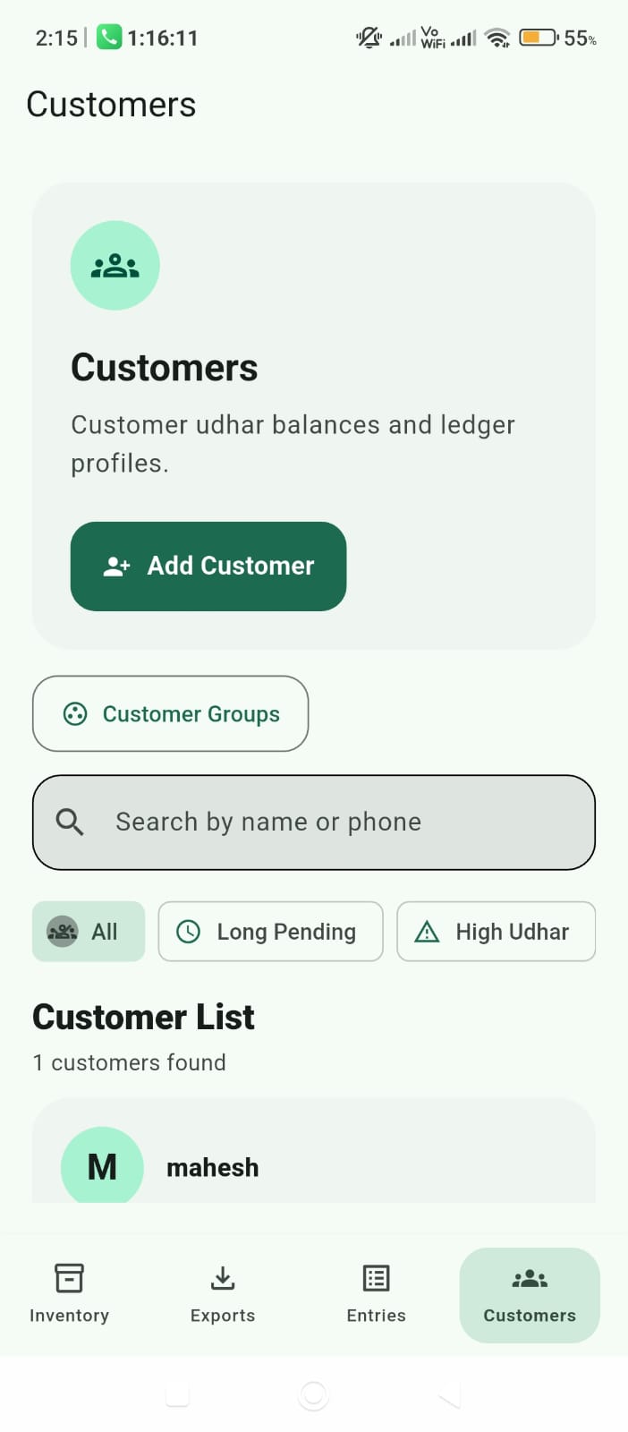 MB Hisab AI customers screen showing search and customer balance filters